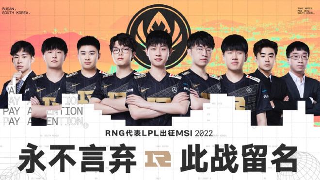 而是关于团 而是关于团