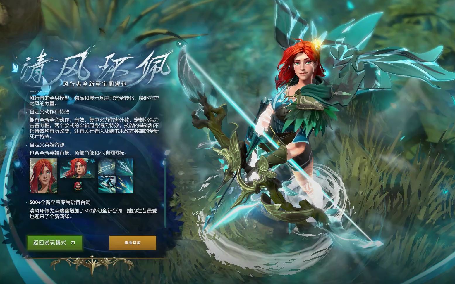 相比于其他 相比于其他