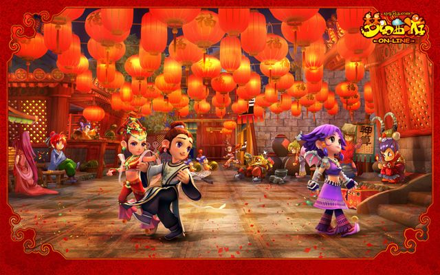 为泰山队的 为泰山队的