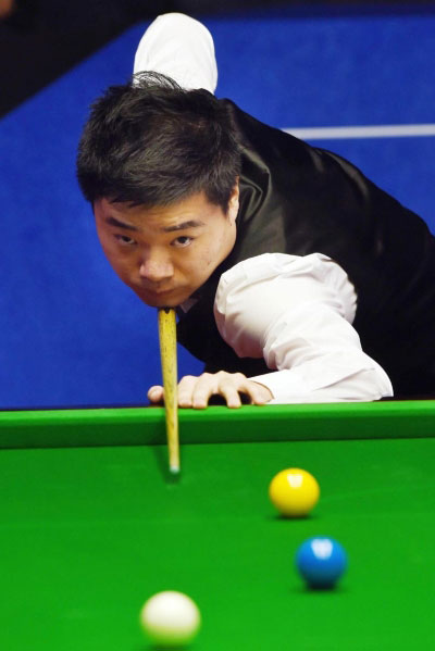 欧冠赛场 欧冠赛场